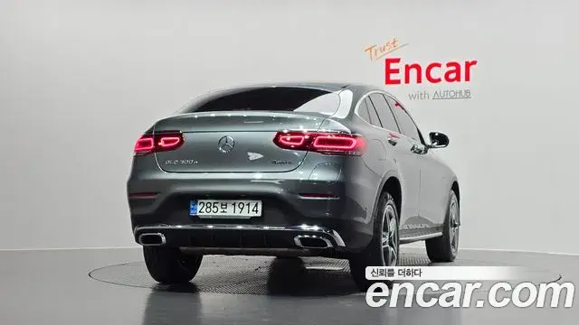 Mercedes-Benz GLC-Class 2020 — Şəkil 14/20