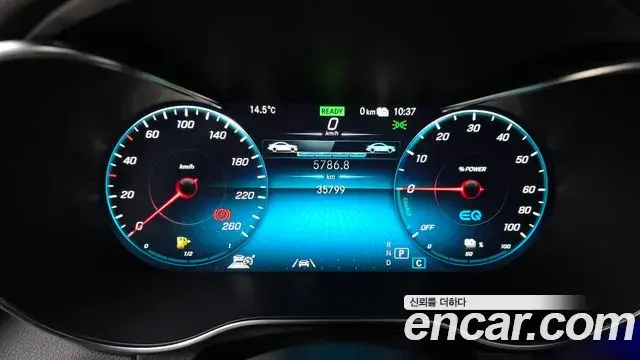 Mercedes-Benz GLC-Class 2020 — Şəkil 2/20