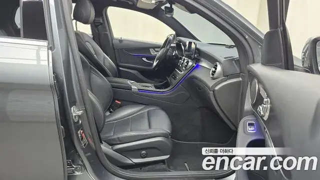 Mercedes-Benz GLC-Class 2020 — Şəkil 12/20