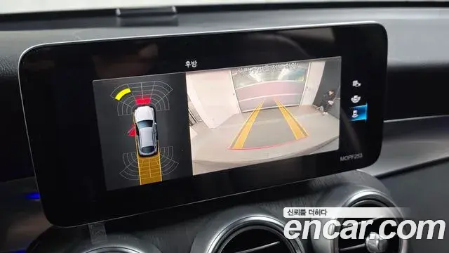 Mercedes-Benz GLC-Class 2020 — Şəkil 18/20