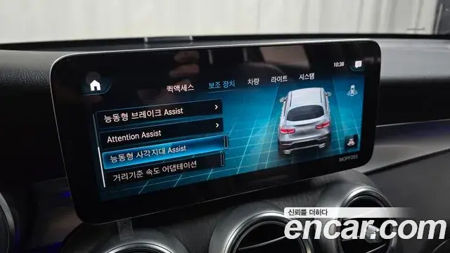 Mercedes-Benz GLC-Class 2020 — Şəkil 4/20