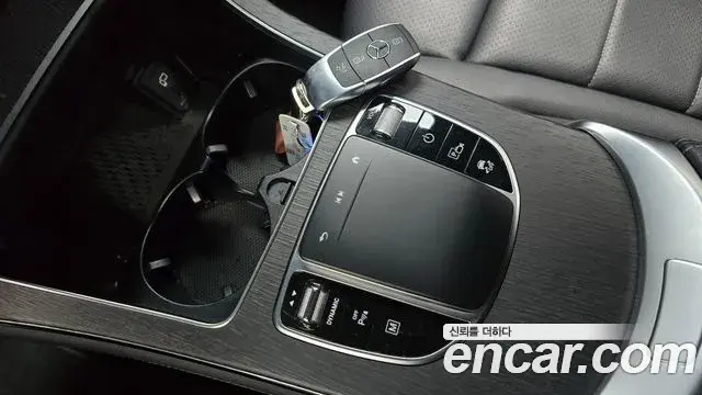 Mercedes-Benz GLC-Class 2020 — Şəkil 20/20