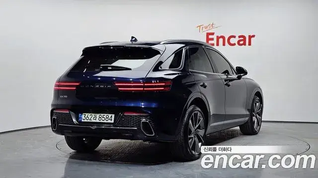 Genesis GV70 2022 — Şəkil 9/20