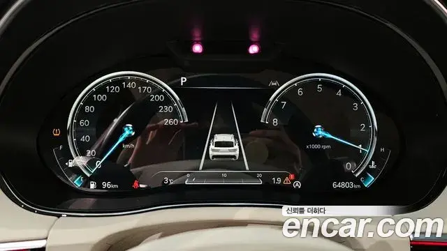 Genesis GV70 2022 — Şəkil 20/20