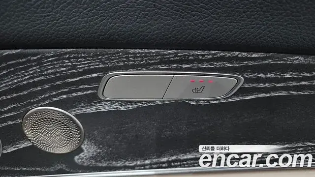 Mercedes-Benz E-Class 2021 — ფოტო 20/20