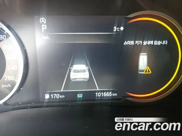Genesis GV70 2021 — Şəkil 7/20