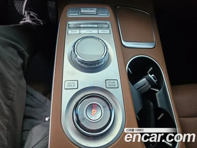 Genesis GV70 2021 — Şəkil 20/20