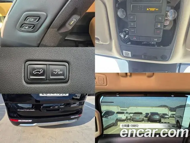 Kia Carnival 2021 — Photo 15/15