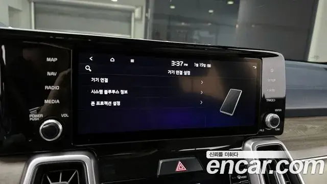 Kia Sorento 2022 — Şəkil 8/20