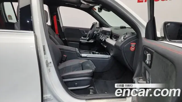 Mercedes-Benz GLB-Class 2025 — Şəkil 1/20