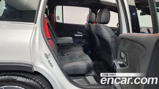 Mercedes-Benz GLB-Class 2025 — Şəkil 5/20