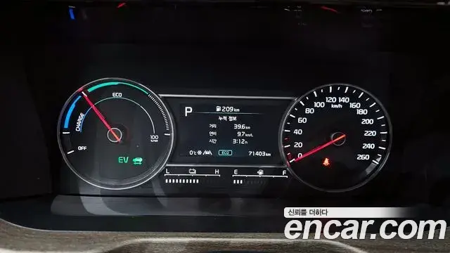 Kia Sorento 2022 — Photo 18/20