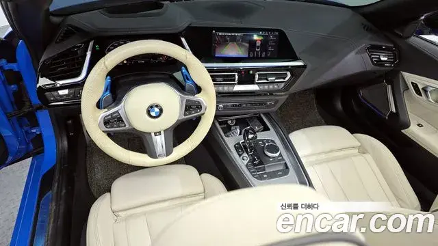 BMW Z4 2020 — Photo 17/20