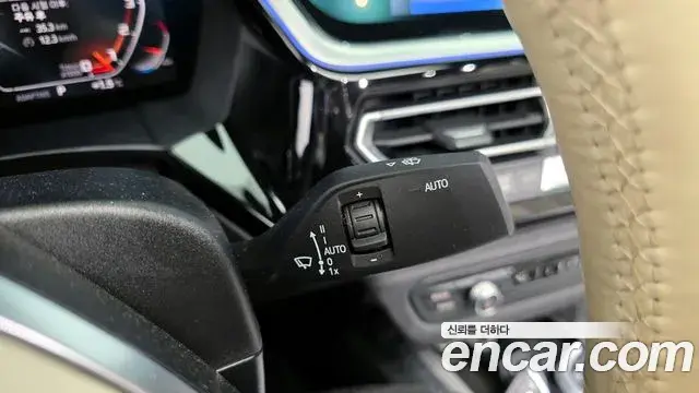 BMW Z4 2020 — Photo 14/20