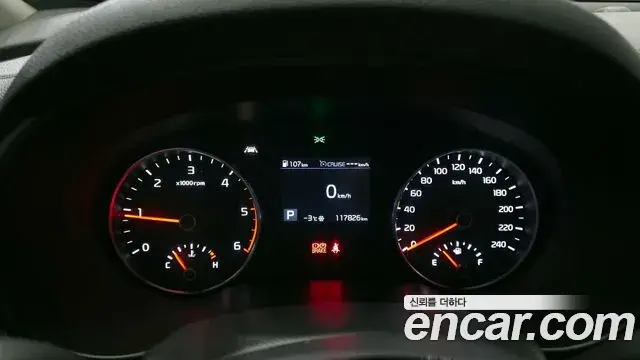 Kia Sportage The Bold 2019 — Photo 3/20