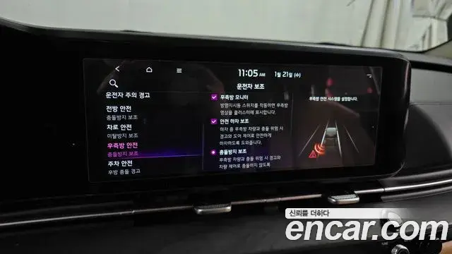 Kia Carnival 2021 — Фото 16/20