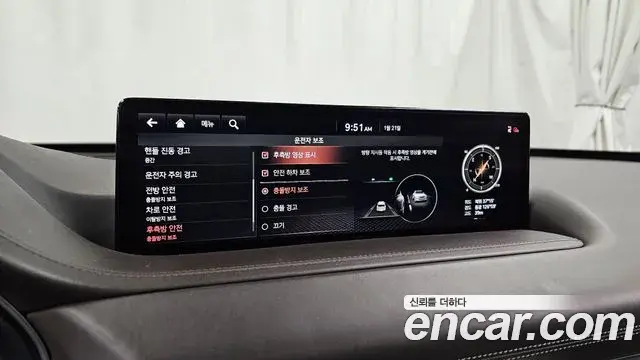 Genesis GV80 2020 — Photo 9/20