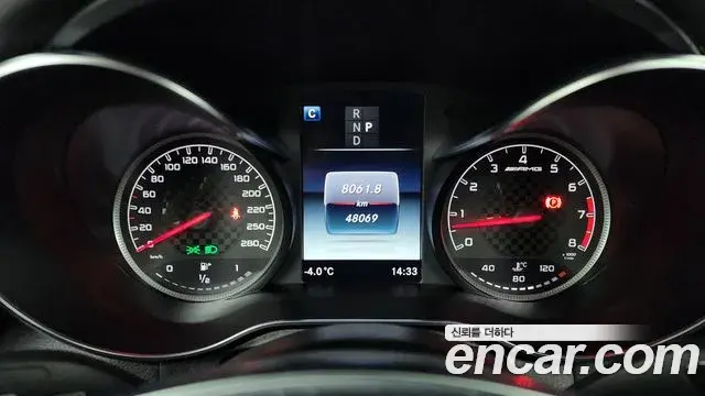 Mercedes-Benz GLC-Class 2018 — Şəkil 5/20
