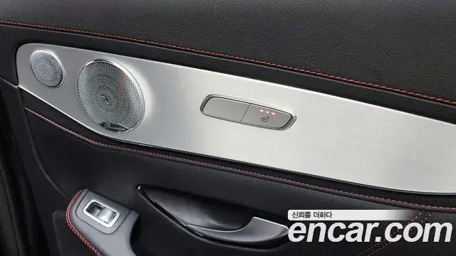 Mercedes-Benz GLC-Class 2018 — Şəkil 7/20