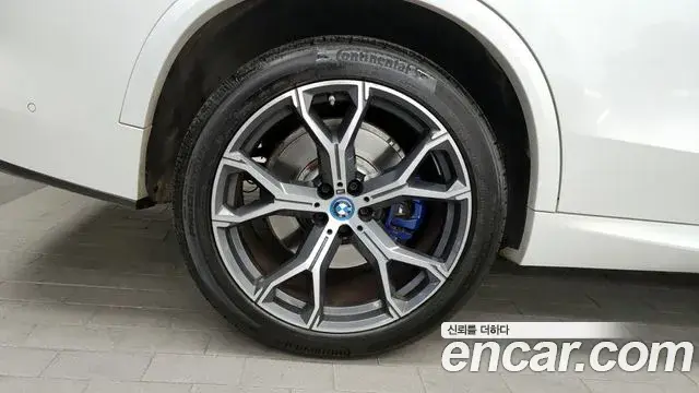 BMW X5 2021 — Photo 14/20