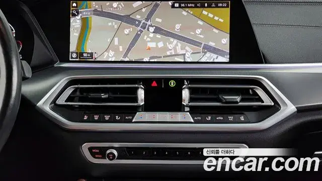 BMW X6 2021 — Photo 20/20