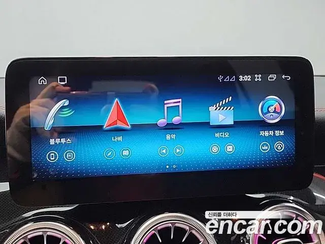 Mercedes-Benz GLA-Class 2018 — Photo 16/19