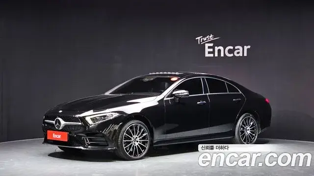 Mercedes-Benz CLS-Class 2020 — Photo 16/20