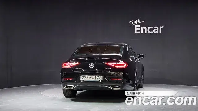 Mercedes-Benz CLS-Class 2020 — Photo 7/20