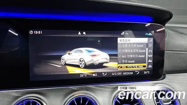 Mercedes-Benz CLS-Class 2020 — Photo 19/20