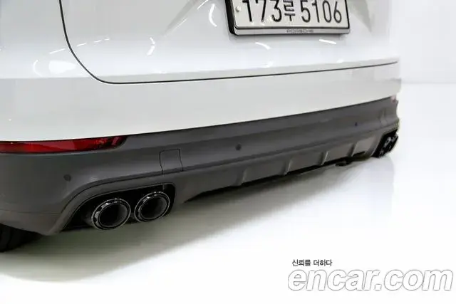 Porsche Cayenne 2020 — Photo 7/20