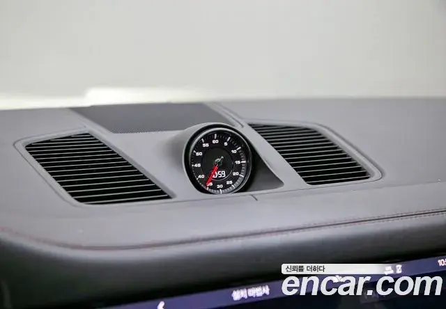 Porsche Cayenne 2020 — Photo 11/20