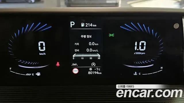 Hyundai Staria 2021 — Photo 18/20