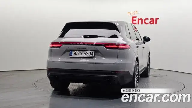 Porsche Cayenne 2023 — Şəkil 11/20