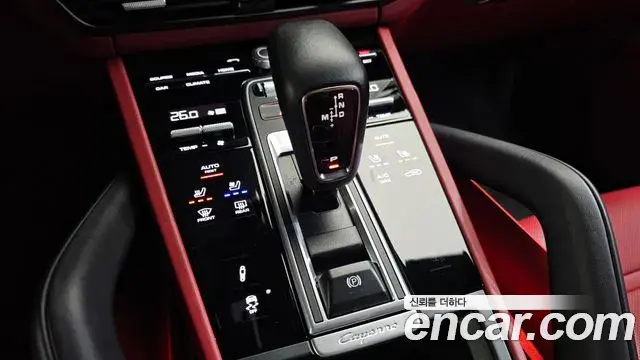 Porsche Cayenne 2023 — Şəkil 10/20
