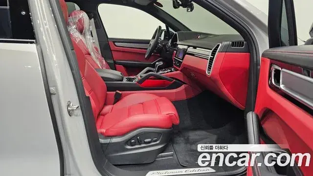 Porsche Cayenne 2023 — Şəkil 14/20