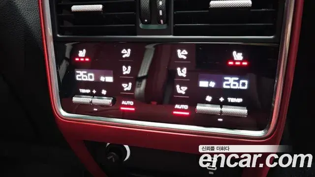 Porsche Cayenne 2023 — Şəkil 20/20