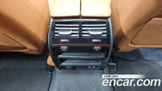 BMW 5 Series 2021 — Photo 20/20
