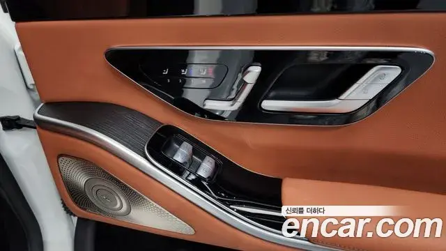 Mercedes-Benz S-Class 2022 — Фото 18/20