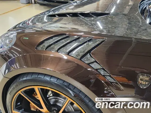 Porsche Panamera 2018 — Photo 12/20