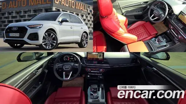 Audi SQ5 2022 — ფოტო 11/20