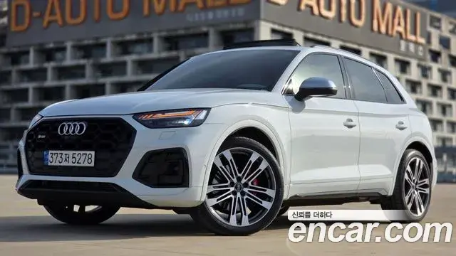 Audi SQ5 2022 — ფოტო 20/20
