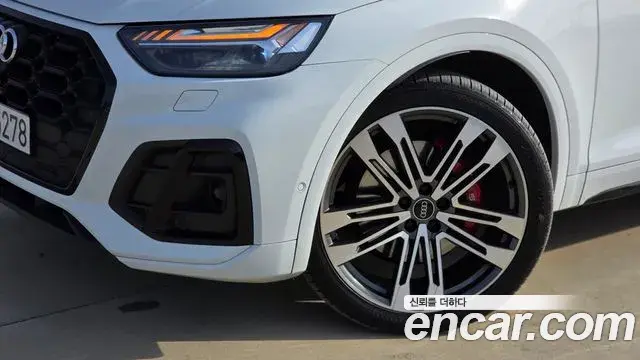 Audi SQ5 2022 — ფოტო 10/20