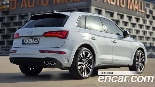 Audi SQ5 2022 — ფოტო 8/20