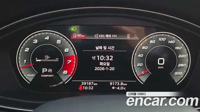 Audi SQ5 2022 — ფოტო 15/20