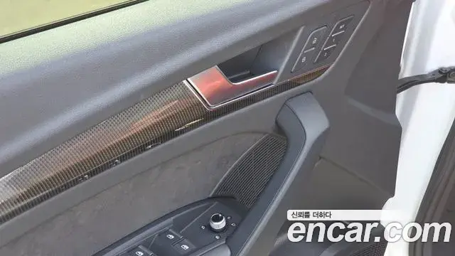 Audi SQ5 2022 — ფოტო 14/20