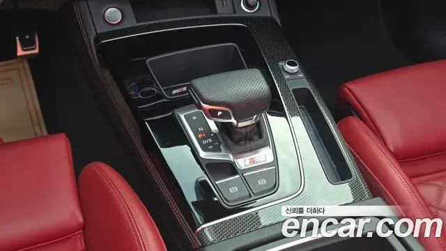 Audi SQ5 2022 — ფოტო 4/20