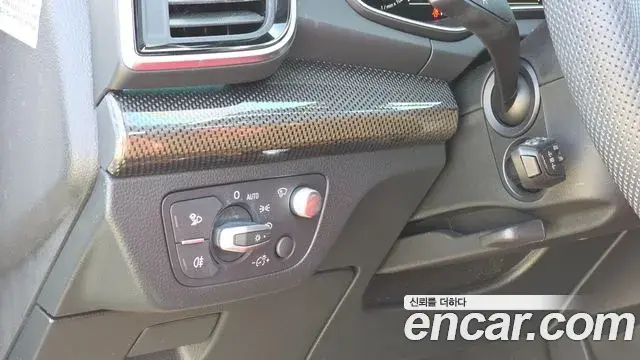 Audi SQ5 2022 — ფოტო 9/20