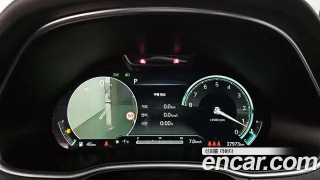 Genesis GV80 2023 — Photo 17/20