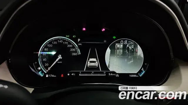 Genesis GV70 2022 — ფოტო 5/20