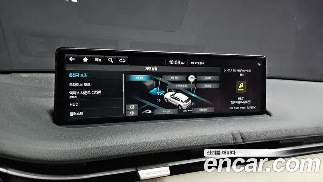 Genesis GV70 2022 — ფოტო 10/20